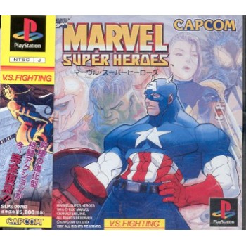 MARVEL SUPER HEROES ps 