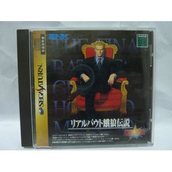 FATAL FURY REAL BOUT RAM PACK