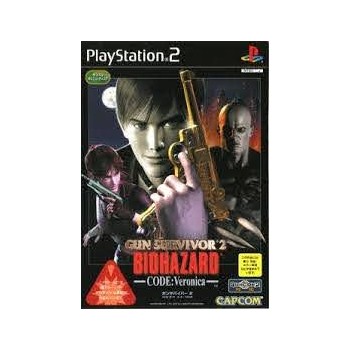 BIOHAZARD GUN SURVIVOR 2 Jap