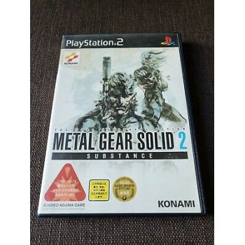 METAL GEAR SOLID 2 Substance japan
