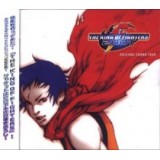 KING OF FIGHTERS 2001 "ORIGINAL SOUNDTRACK"