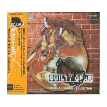 GUILTY GEAR "ORIGINAL SOUNDTRACK"