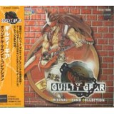 GUILTY GEAR "ORIGINAL SOUNDTRACK"