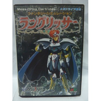 WARSONG (Langrisser)