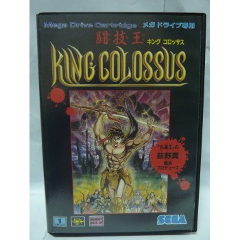 KING COLOSSUS japan