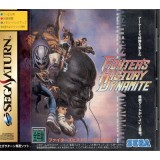 FIGHTERS HISTORY DYNAMITE avec spin