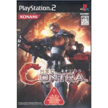 NEO CONTRA