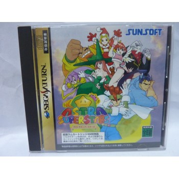 ASTRA SUPER STARS 