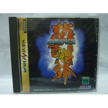 DODONPACHI Satakore avec spin