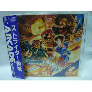 STRIDER cd