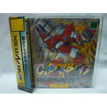 CYBERBOTS avec spincard