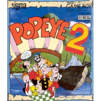 POPEYE 2 POPEYE 2
