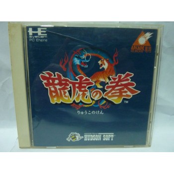 ART OF FIGHTING 