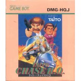 TAITO CHASE H.Q.