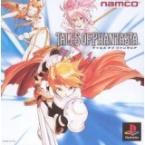 TALES OF PHANTASIA
