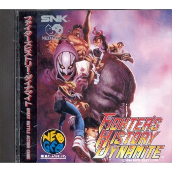 FIGHTERS HISTORY DYNAMITE avec spin 