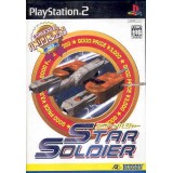STAR SOLDIER ps2