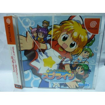 TWINKLE STAR SPRITE dc avec spin