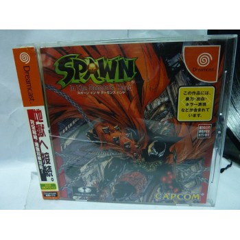 SPAWN avec spin
