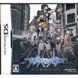 IT S A WONDERFULL WORLD