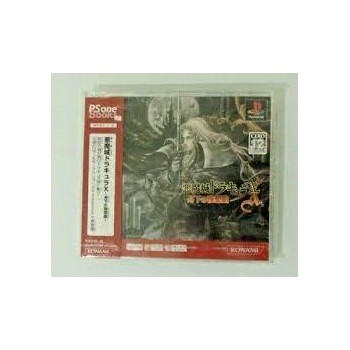 DRACULA X Ps (the best)