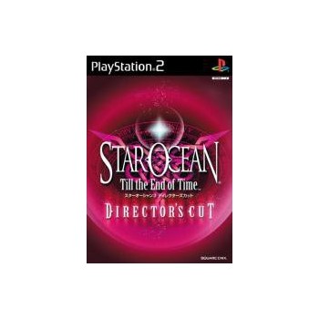 STAR OCEAN Till The End of Time Director's Cut