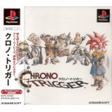 CHRONO TRIGGER Psone Book Edition