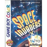 SPACE INVADERS X gbc