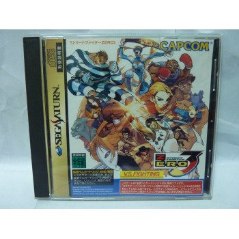 STREET FIGHTER ZERO 3 saturn