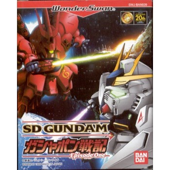 SD GUNDAM EPISODE ONE