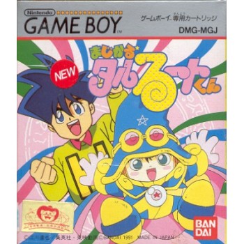 MAGICAL TARURUTOKUN gb Neuf