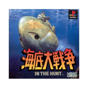 IN THE HUNT ps (Notice &eacute;tat C)
