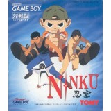 NINKU GB