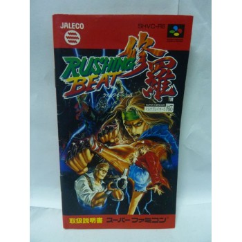 NOTICE DE RUSHING BEAT 3 SHURA sfc