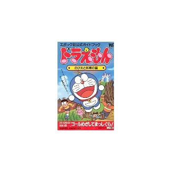 DOREAMON