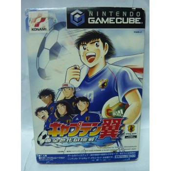 CAPTAIN TSUBASA gc