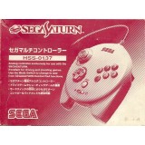 PAD SATURN ANALOGIQUE BLANC EN BOITE