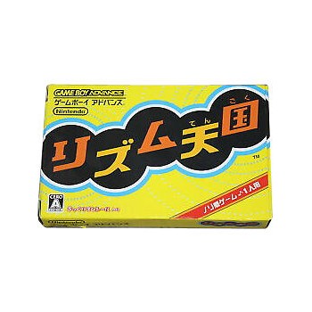 FAMICOM MINI : GOEMON