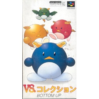 VS COLLECTION : BOTTOM UP !!!