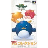 VS COLLECTION : BOTTOM UP !!!