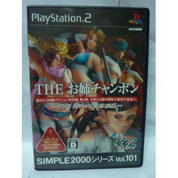 THE KYONSHI PANIC : SIMPLE 2000
