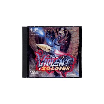 VIOLENT SOLDIER