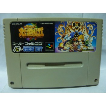 SUPER ADVENTURE ISLAND sfc