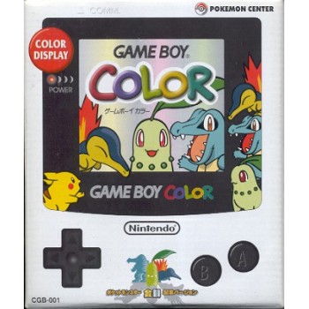 GAMEBOY COLOR POKEMON CENTER