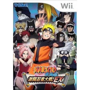 NARUTO SHIPPUDEN