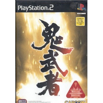 ONIMUSHA