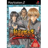 SHINSENGUMI GUNRAW DEN