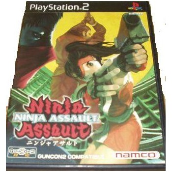 NINJA ASSAULT