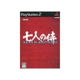 SEVEN SAMURAI : 20XX