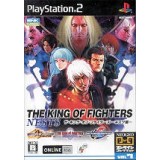 KING OF FIGHTER NESTS (1&egrave;re Ed)